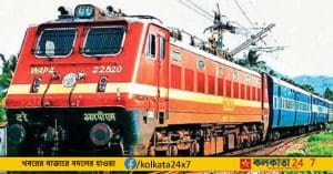 Indian Railways