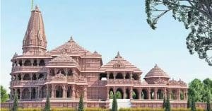 Ram Mandir
