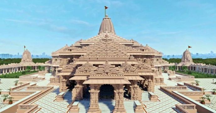 Ram Mandir inauguration No Invitation To States Governors and chief minister