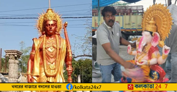 Lord Ram statue built by the two Muslim sculptors in West Bengal