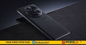 Realme GT 5 Pro