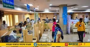 SBI bank recruitment