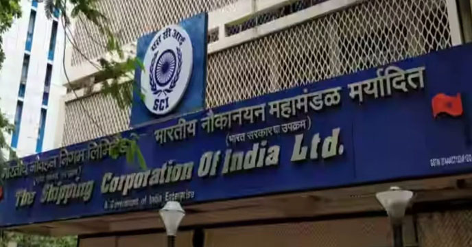 Shipping Corporation of India Limited
