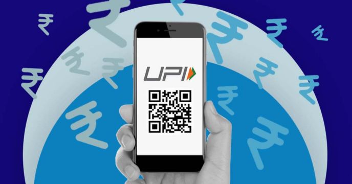 Inactive UPI ID block by 31st December