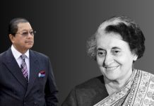 Lalduhoma: জঙ্গিদের যম, ইন্দিরা গান্ধীর দেহরক্ষী প্রধান লালদুহোমা মুখ্যমন্ত্রী হবেন