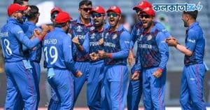 Afghanistan Cricket Board