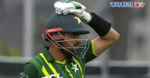 Babar Azam's Power Display