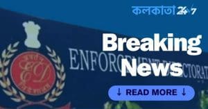 Braking-News