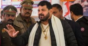 Brij Bhushan