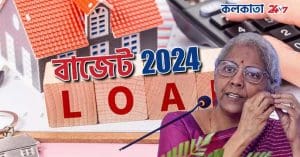 Budget 2024 CREDAI