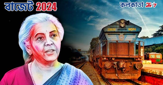 Budget 2024 Marks the End of Separate Rail Budget Presentation