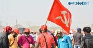 CPIM, supporters, district gatherings, brigade Maidan meetings