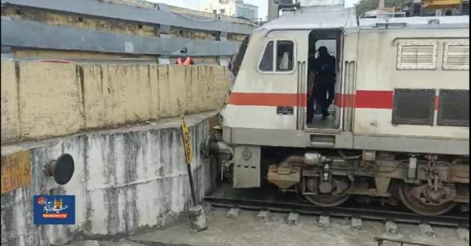 Charminar Express derailed in hyderabad