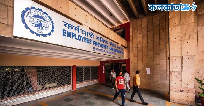 EPFO Extends Deadline for Employers