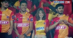 East Bengal