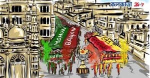 mohun bagan vs east bengal