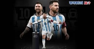 FIFA Unveils the Best of 2023