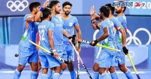 Hockey India