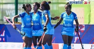 Hockey5s World Cup india