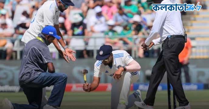 ICC Issues Demerit Points to Newlands Pitch