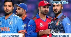 IND vs AFG