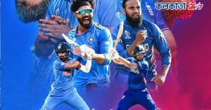 IND vs ENG