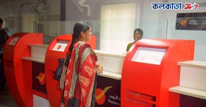 India Post Payments Bank (IPPB) Achieves Milestone with 8 Crore Customers