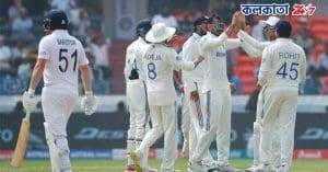 India vs England