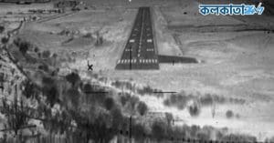 Indian Air Force Aircraft Achieves Milestone Night Landing
