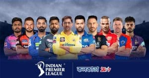 Indian Premier League