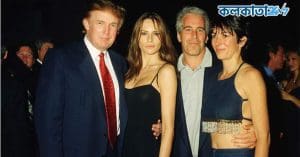 Jeffrey Epstein