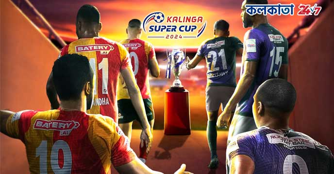 Kalinga Super Cup, Final, East Bengal, Odisha FC