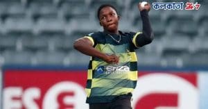 Kwena Maphaka