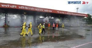 LPG Plant in Raninagar