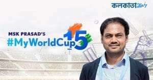 MSK Prasad