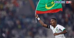 Mauritania’s midfielder Bodda Mouhsine