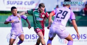 Mohun Bagan Super Giant