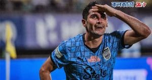 Mumbai City FC George Pereira