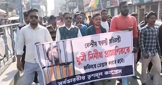 TMC workers hold rally in Coochbehar