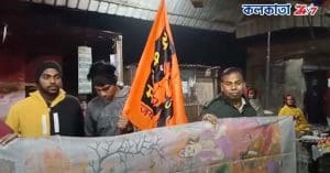 Pulak Roy Presents Ramayana Saree in Ayodhya