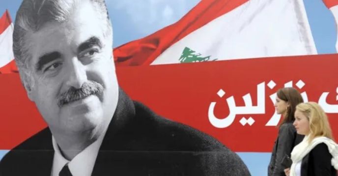 Lebanon former Prime Minister Rafik Hariri