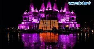 Ram Mandir Initiative