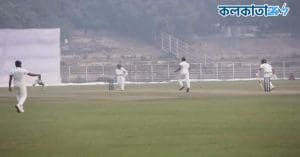 Ranji Trophy