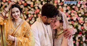Sana Javed