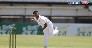 Saurabh Kumar Baraut