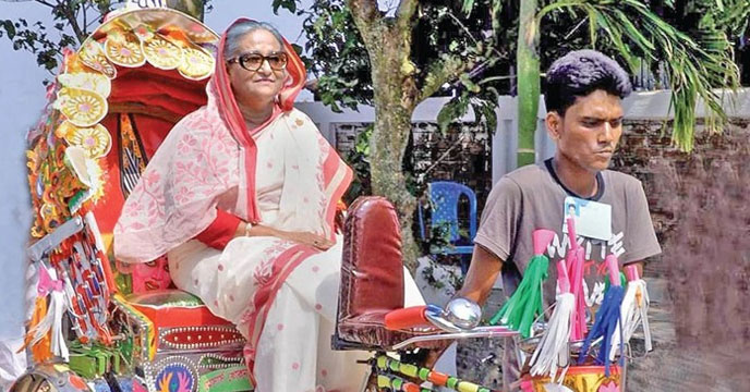 Bangladesh PM Sheikh Hasina
