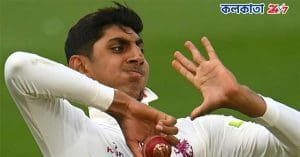 Shoaib Bashir