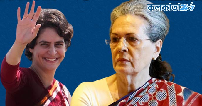 Sonia Gandhi, Priyanka Gandhi