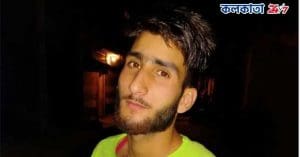 Suhaib Yasin