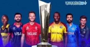 T20 World Cup 2024
